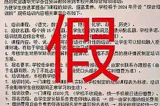 罗马主场为意大利国家队进球！沙拉维是8年来首位做到的罗马球员